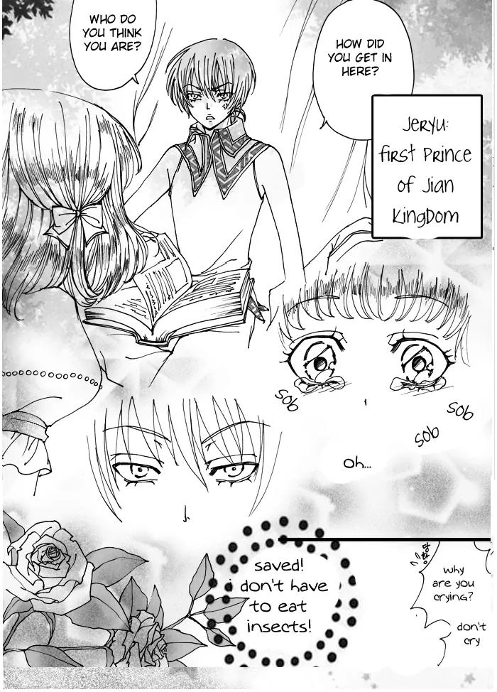 Swan Prince Chapter 2 page 5 - Chapter 2