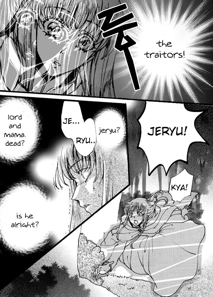 Swan Prince Chapter 3 page 10 - Chapter 3