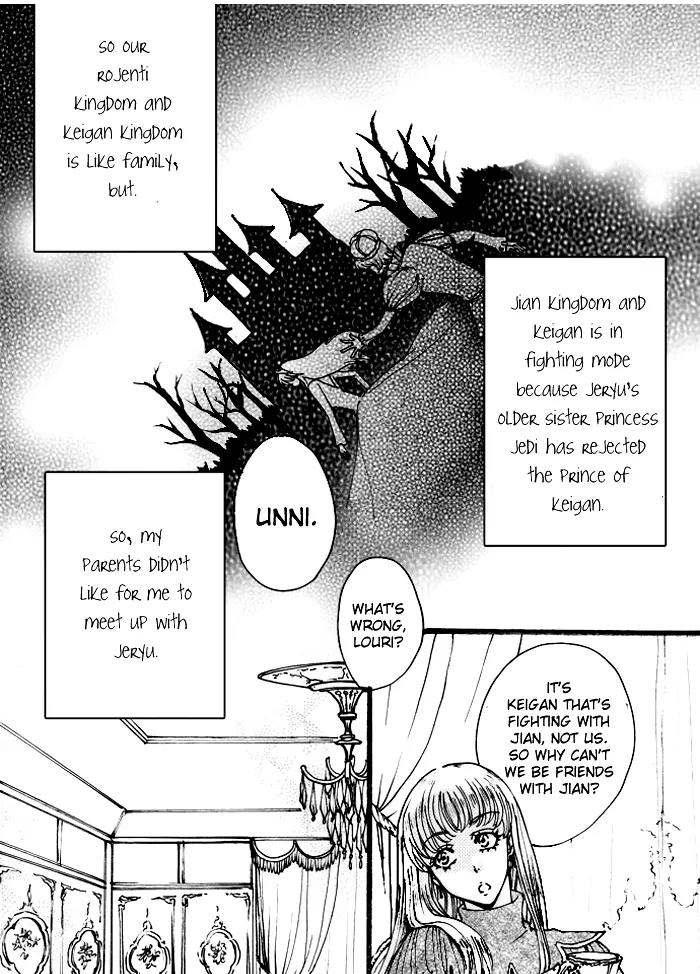 Swan Prince Chapter 3 page 3 - Chapter 3