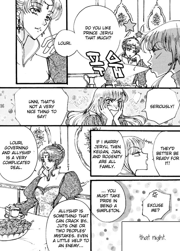 Swan Prince Chapter 3 page 4 - Chapter 3