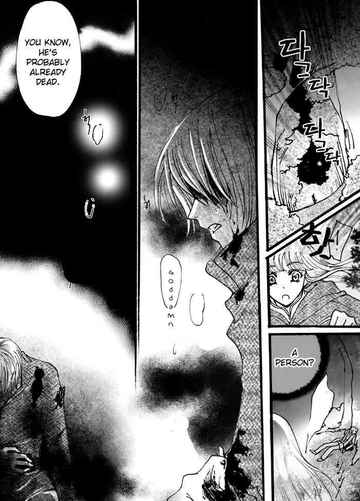 Swan Prince Chapter 3 page 8 - Chapter 3