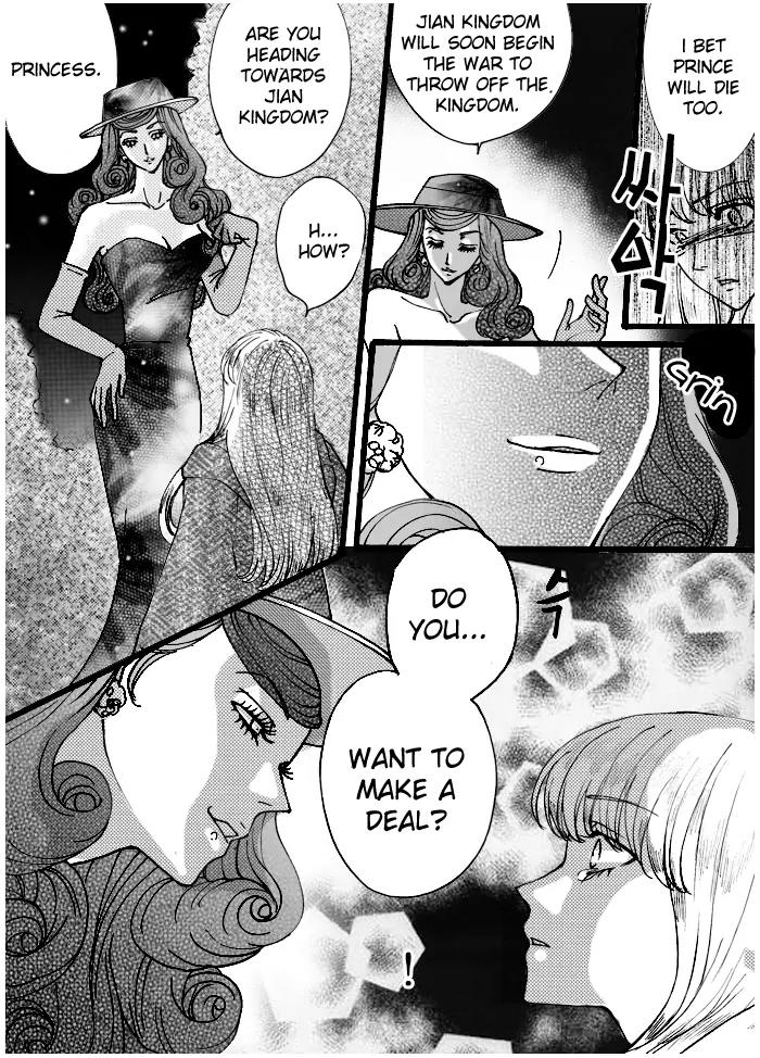 Swan Prince Chapter 4 page 3 - Chapter 4