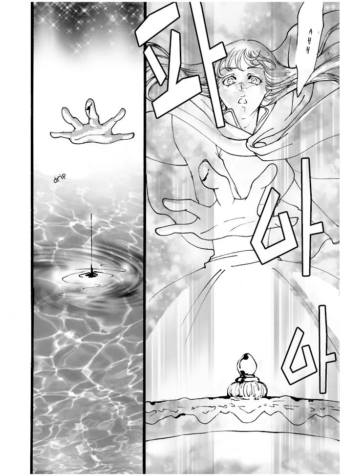 Swan Prince Chapter 4 page 5 - Chapter 4