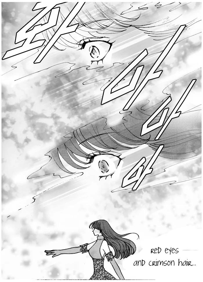 Swan Prince Chapter 4 page 6 - Chapter 4