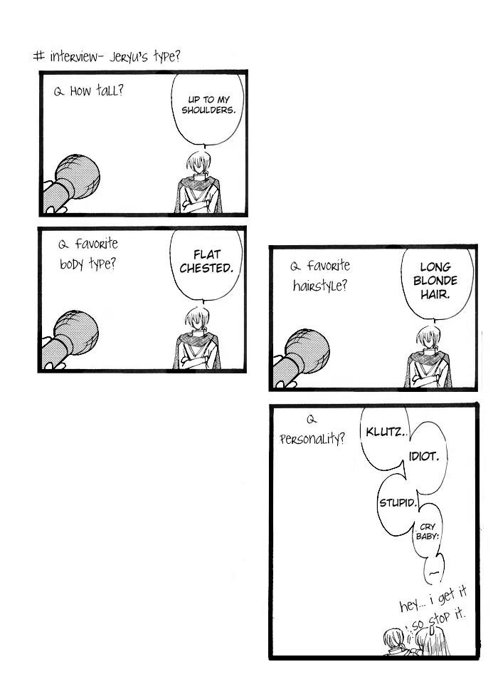 Swan Prince Chapter 6.1 page 4 - Chapter 6.1
