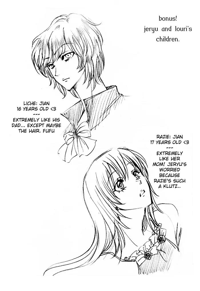 Swan Prince Chapter 6.1 page 9 - Chapter 6.1