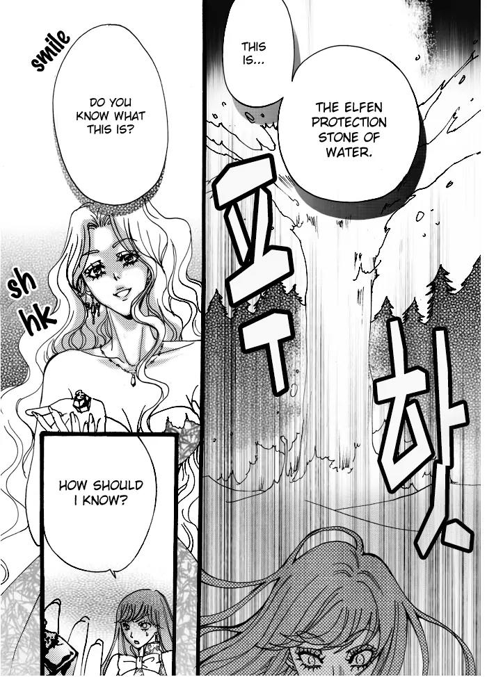 Swan Prince Chapter 6 page 2 - Chapter 6