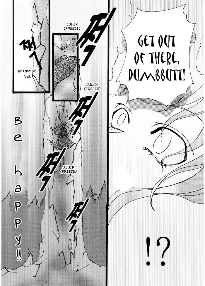 Swan Prince Chapter 6 page 6 - Chapter 6