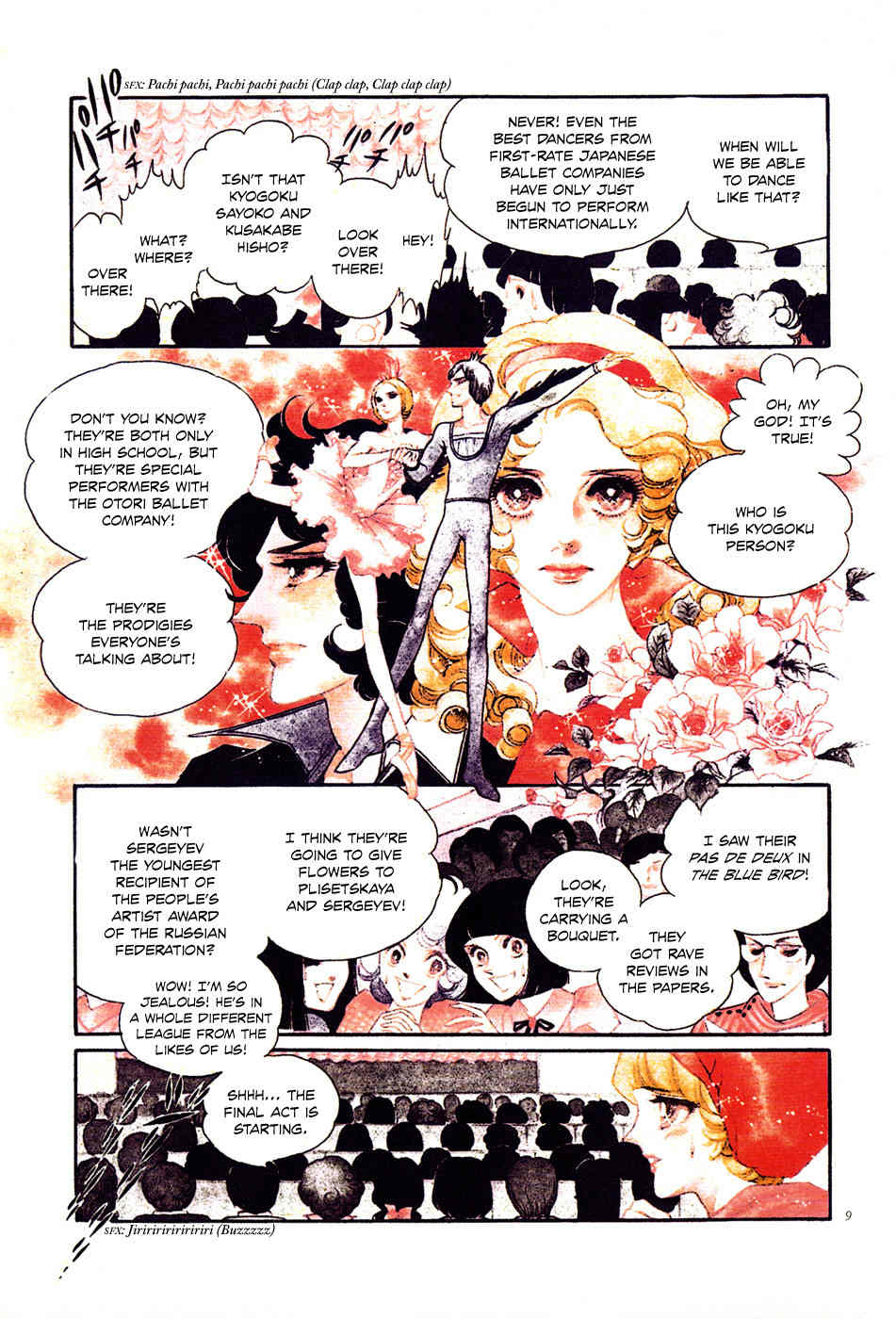 Swan Chapter 1 page 10 - Chapter 1