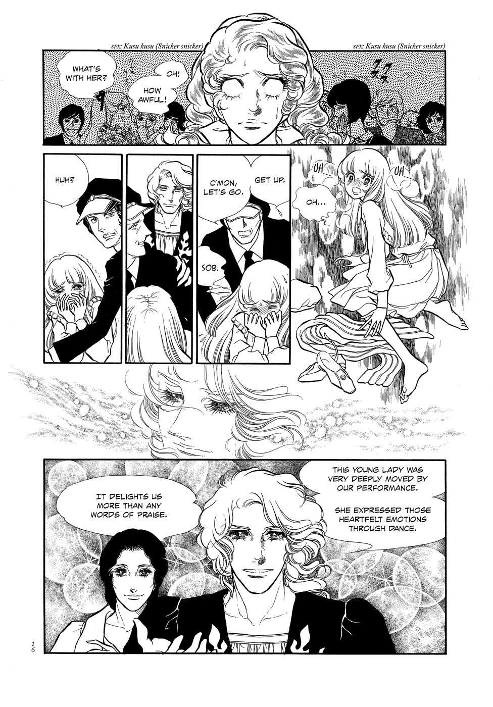 Swan Chapter 1 page 17 - Chapter 1