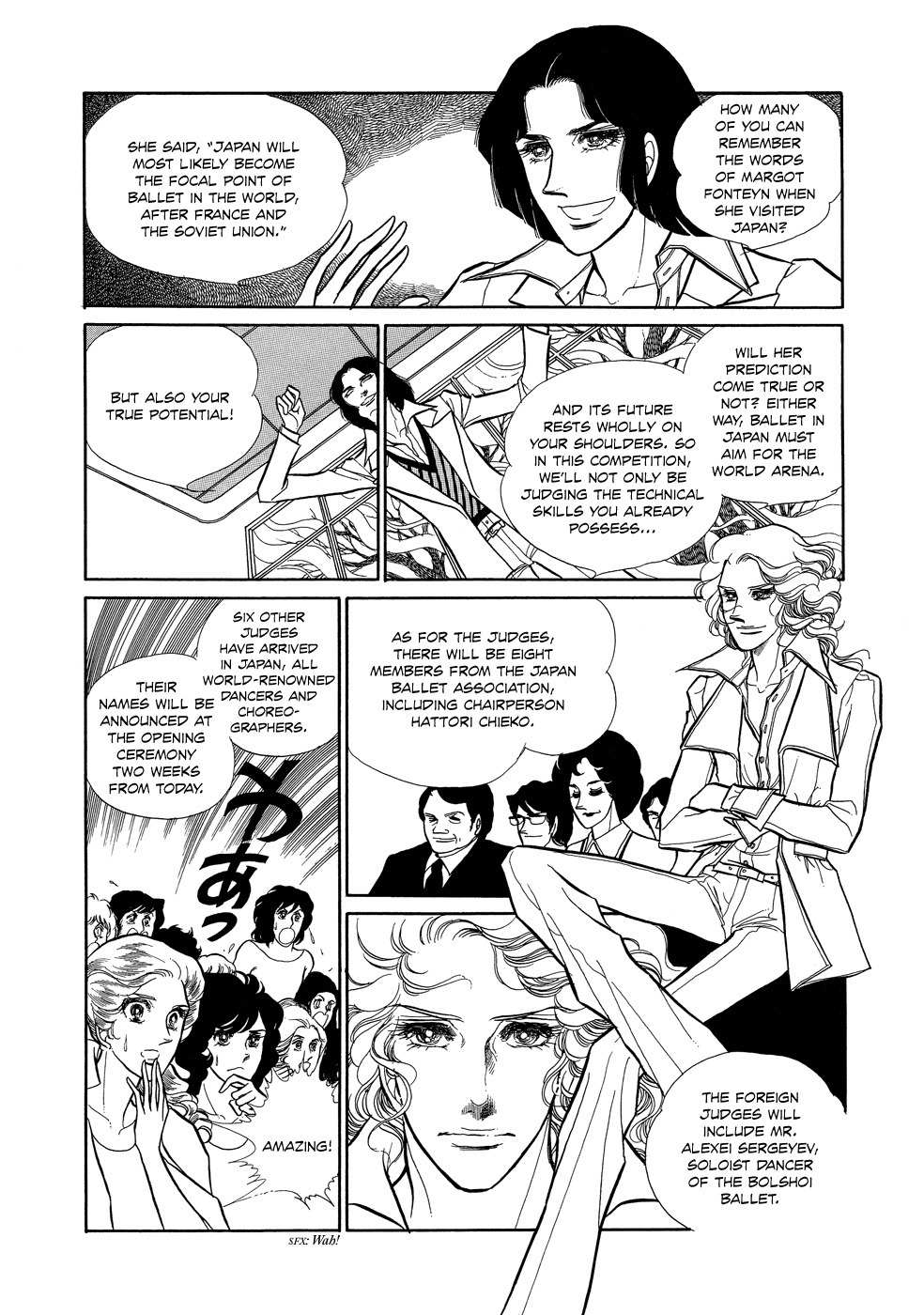 Swan Chapter 1 page 32 - Chapter 1