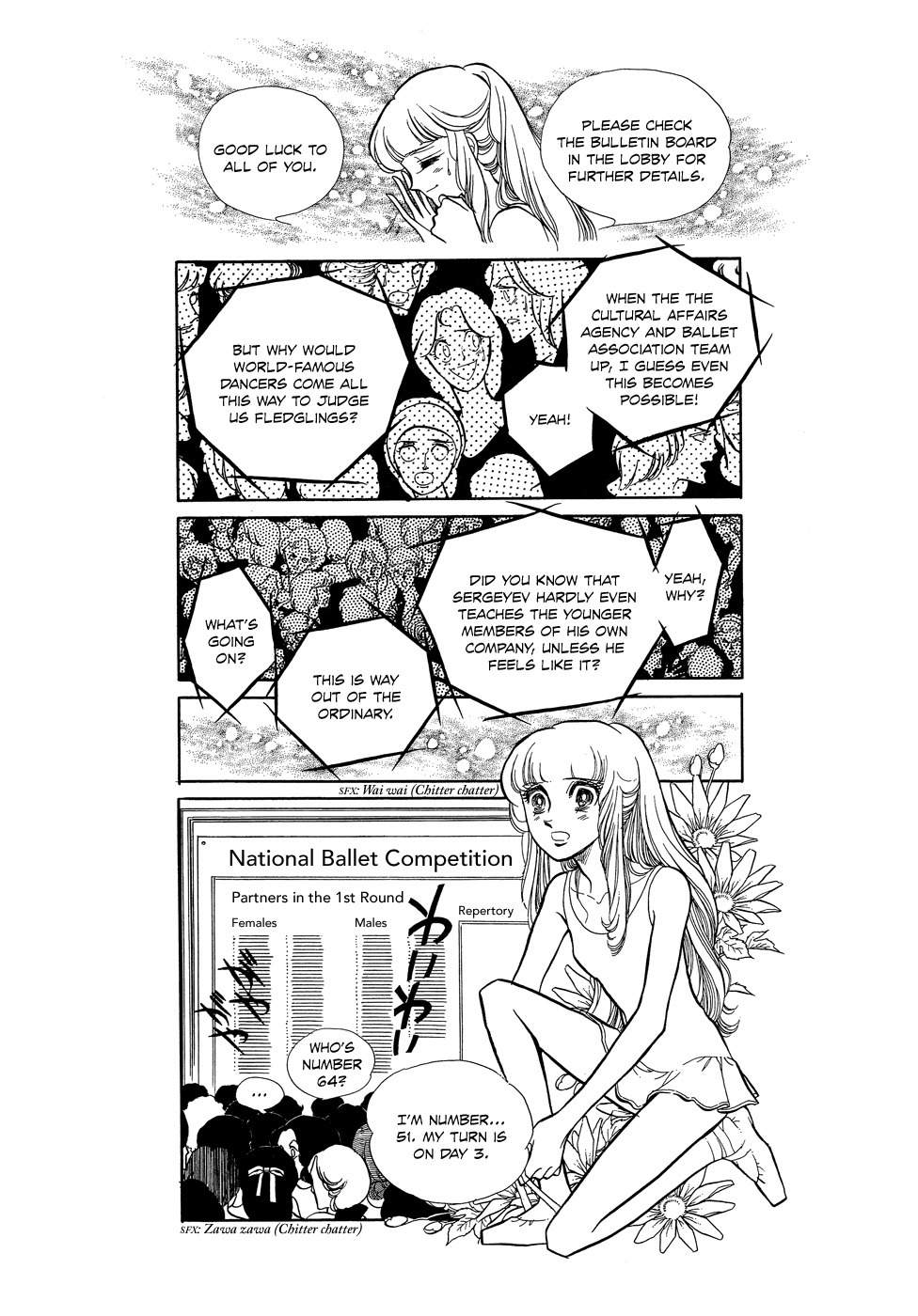 Swan Chapter 1 page 34 - Chapter 1