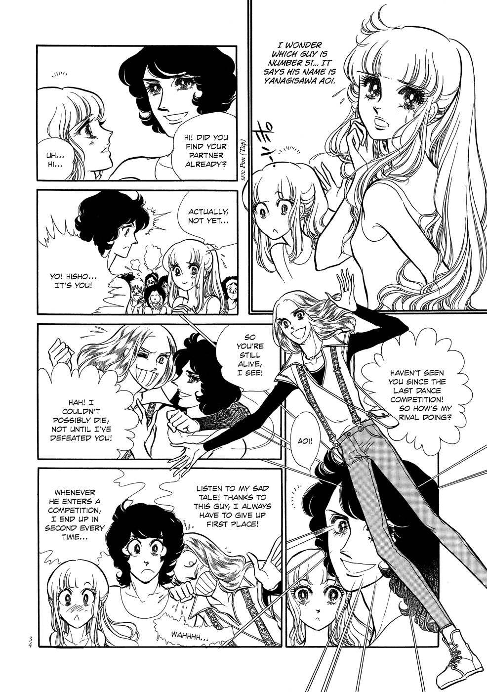 Swan Chapter 1 page 35 - Chapter 1