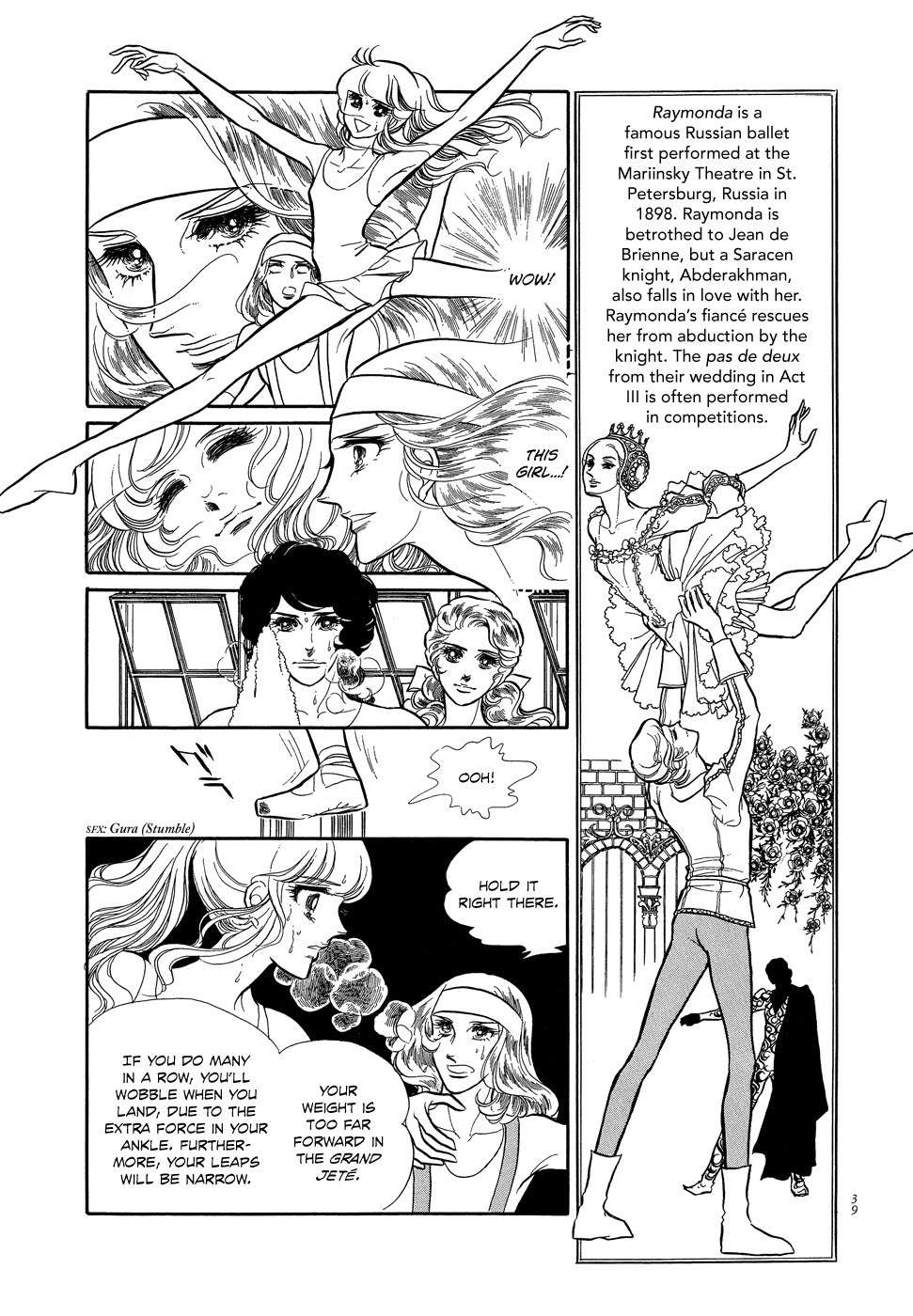 Swan Chapter 1 page 40 - Chapter 1