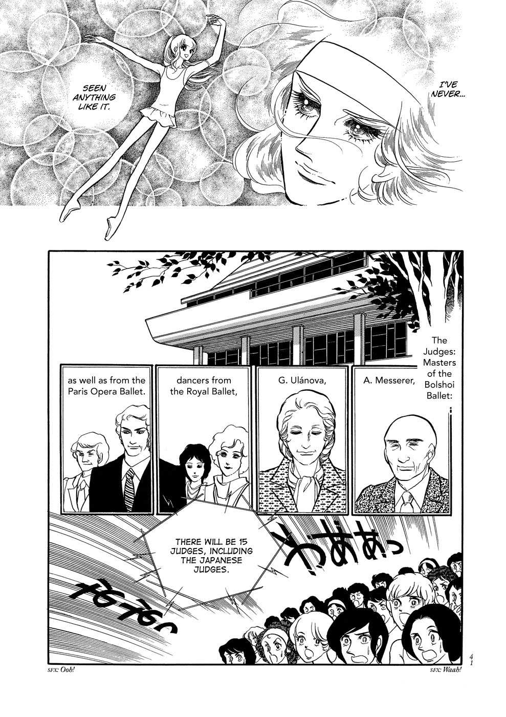 Swan Chapter 1 page 42 - Chapter 1