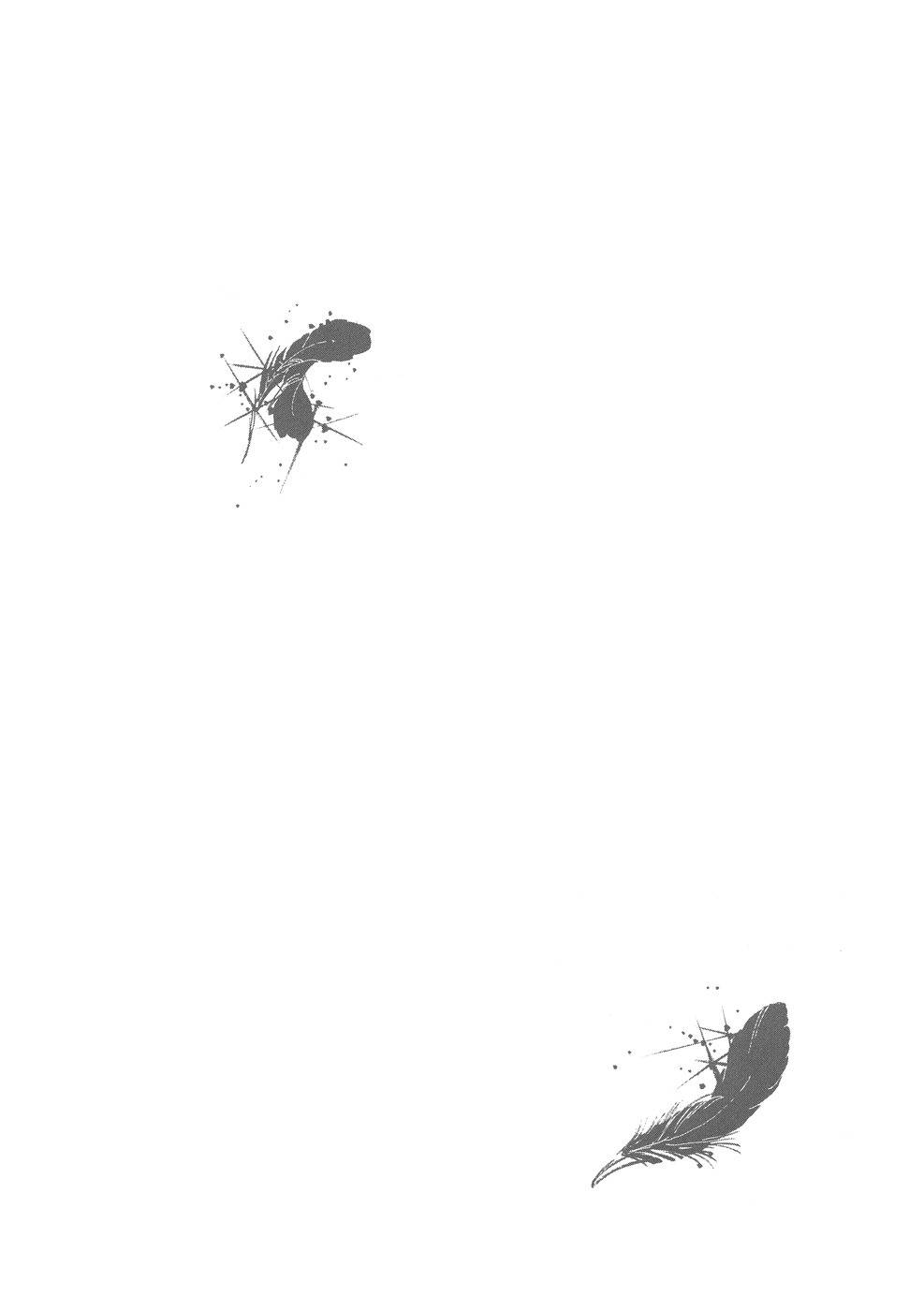 Swan Chapter 1 page 6 - Chapter 1