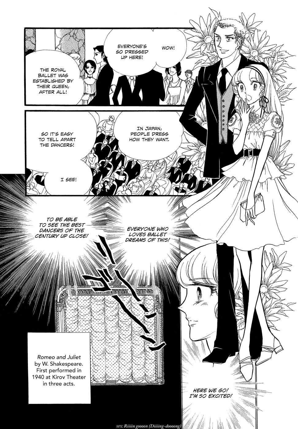 Swan Chapter 10 page 16 - Chapter 10