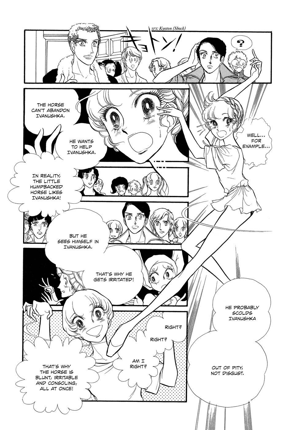 Swan Chapter 10 page 36 - Chapter 10
