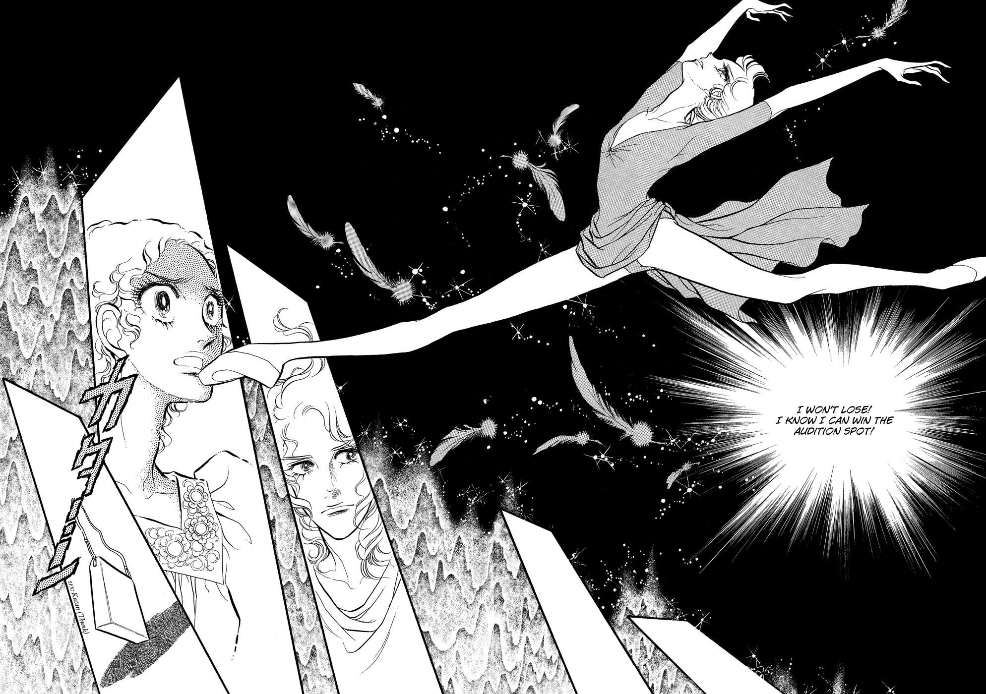 Swan Chapter 13 page 15 - Chapter 13