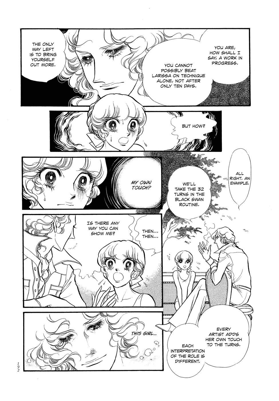 Swan Chapter 13 page 40 - Chapter 13