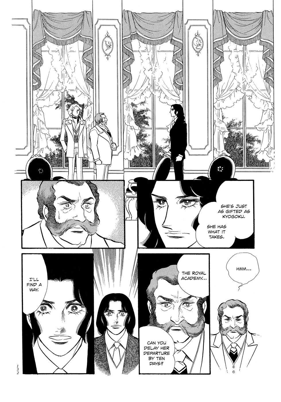 Swan Chapter 14 page 28 - Chapter 14