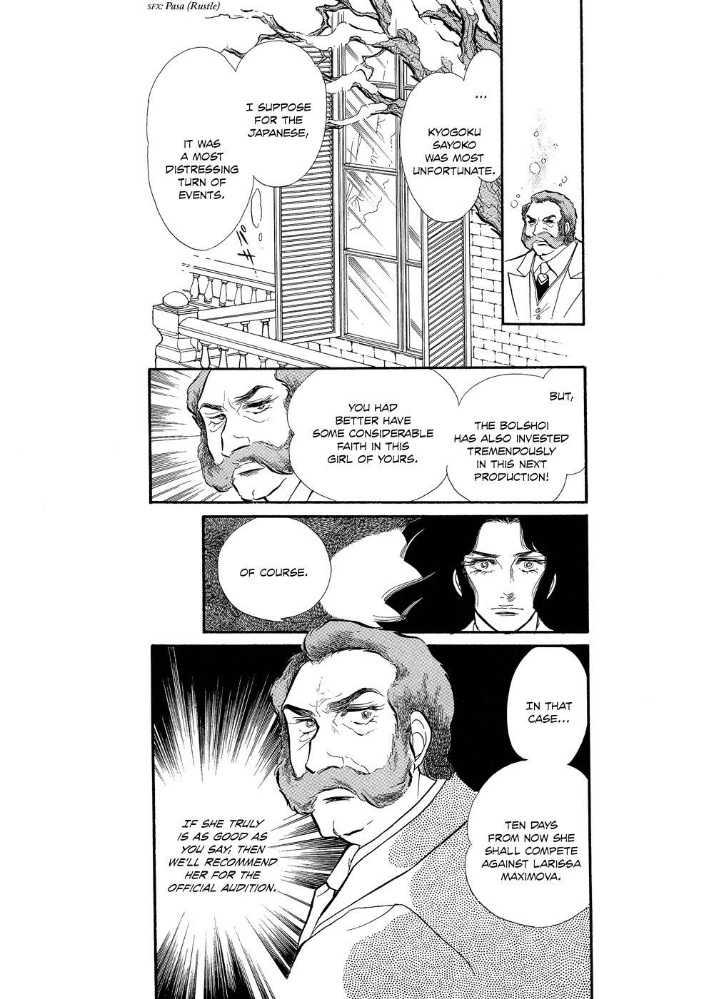 Swan Chapter 14 page 29 - Chapter 14