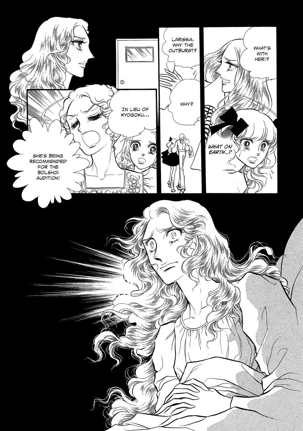 Swan Chapter 14 page 39 - Chapter 14