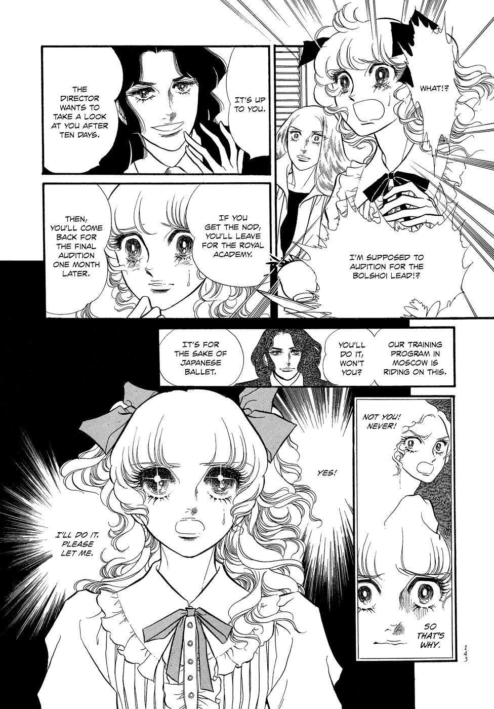 Swan Chapter 14 page 41 - Chapter 14