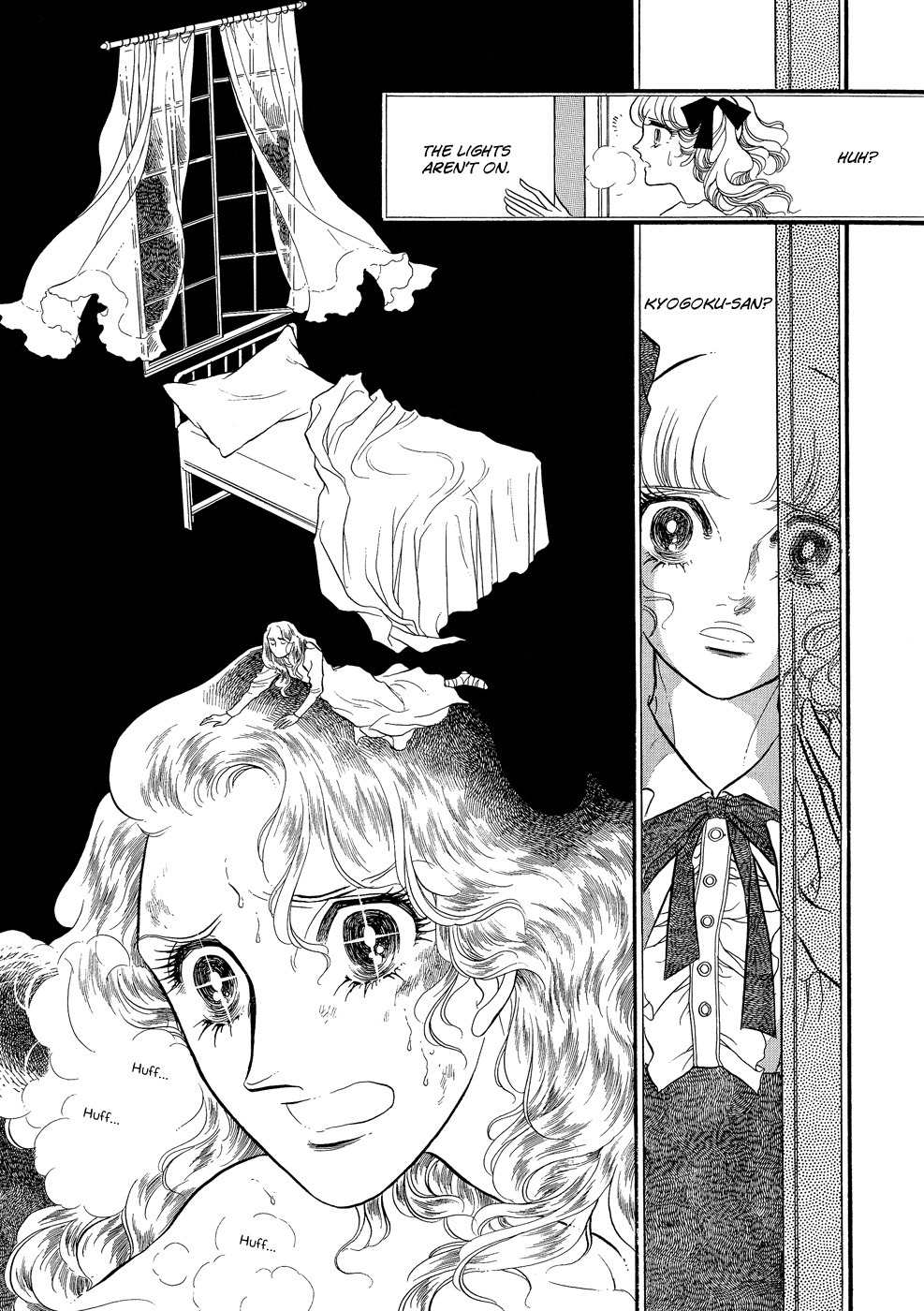 Swan Chapter 14 page 43 - Chapter 14