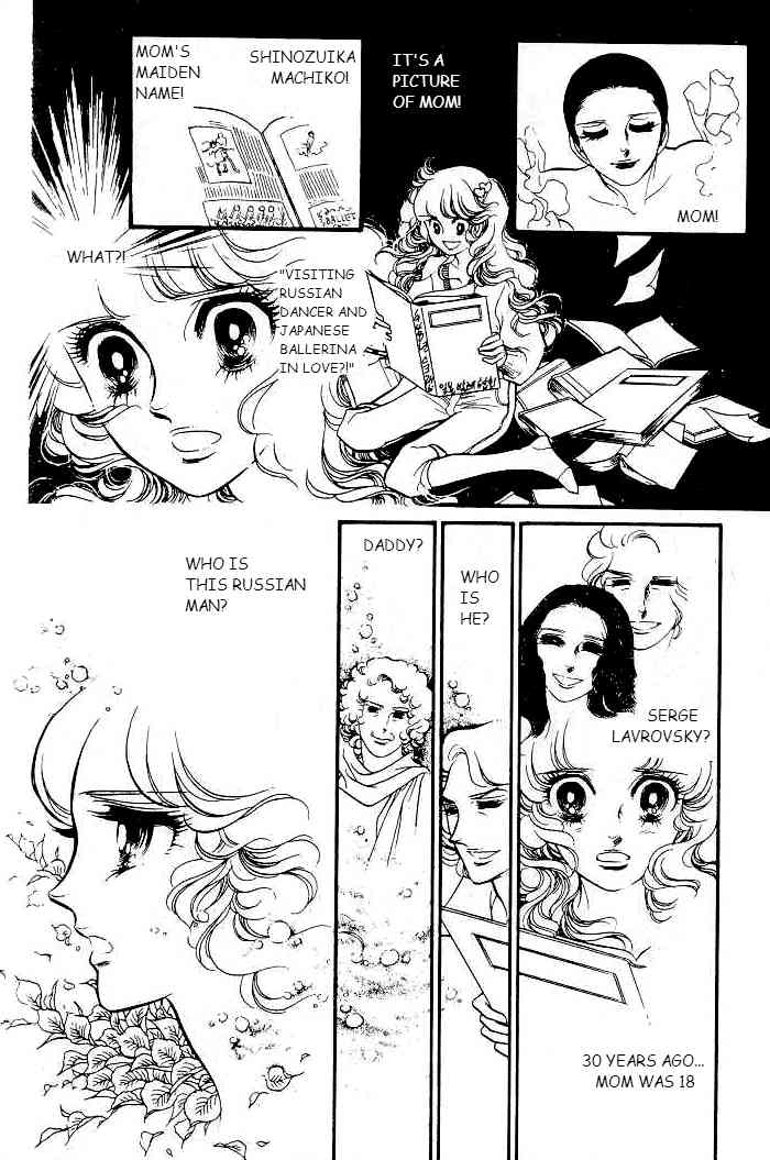 Swan Chapter 17 page 14 - Chapter 17