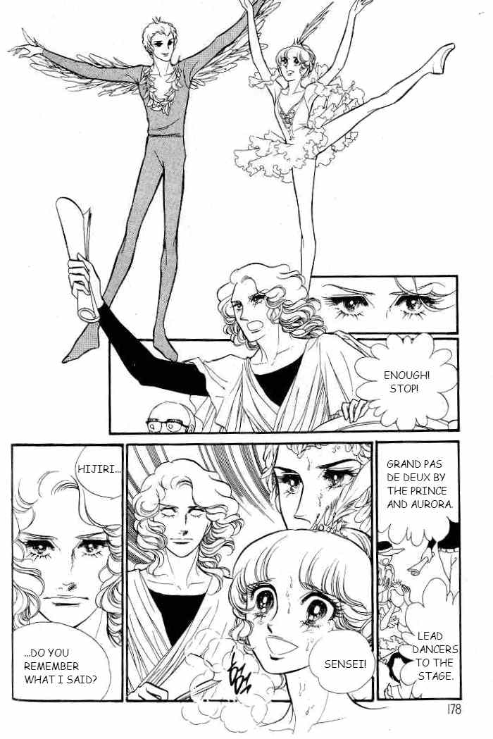 Swan Chapter 17 page 28 - Chapter 17