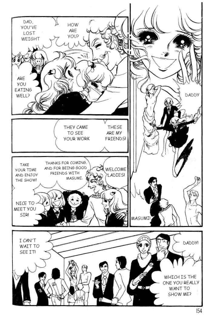 Swan Chapter 17 page 6 - Chapter 17