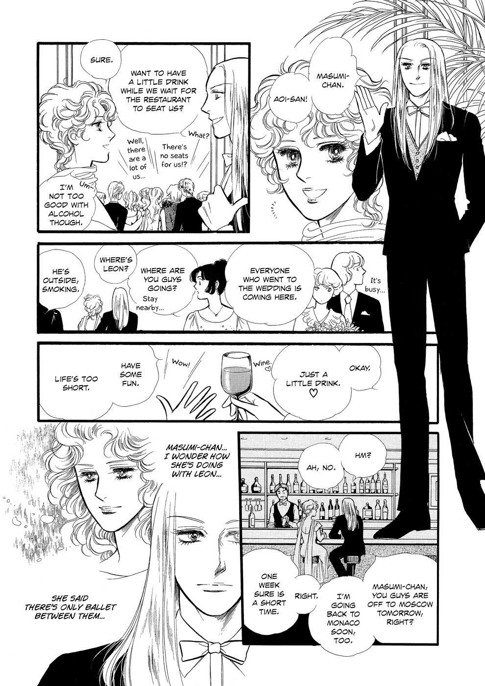 Swan Chapter 18.5 page 3 - Chapter 18.5