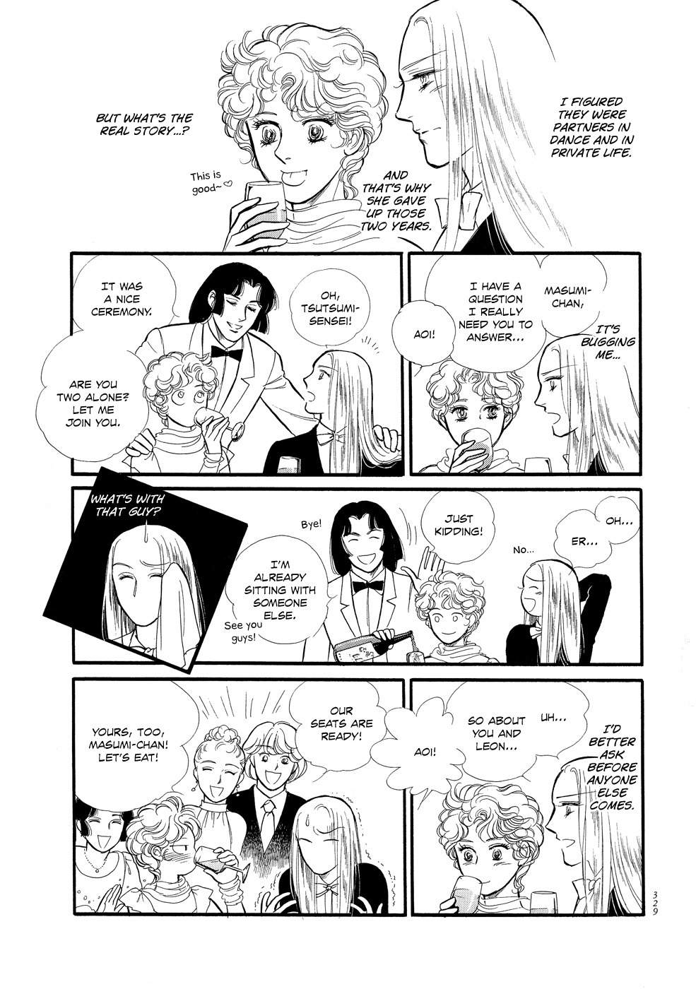 Swan Chapter 18.5 page 4 - Chapter 18.5