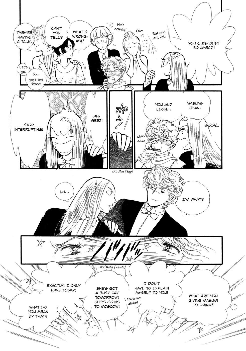 Swan Chapter 18.5 page 5 - Chapter 18.5