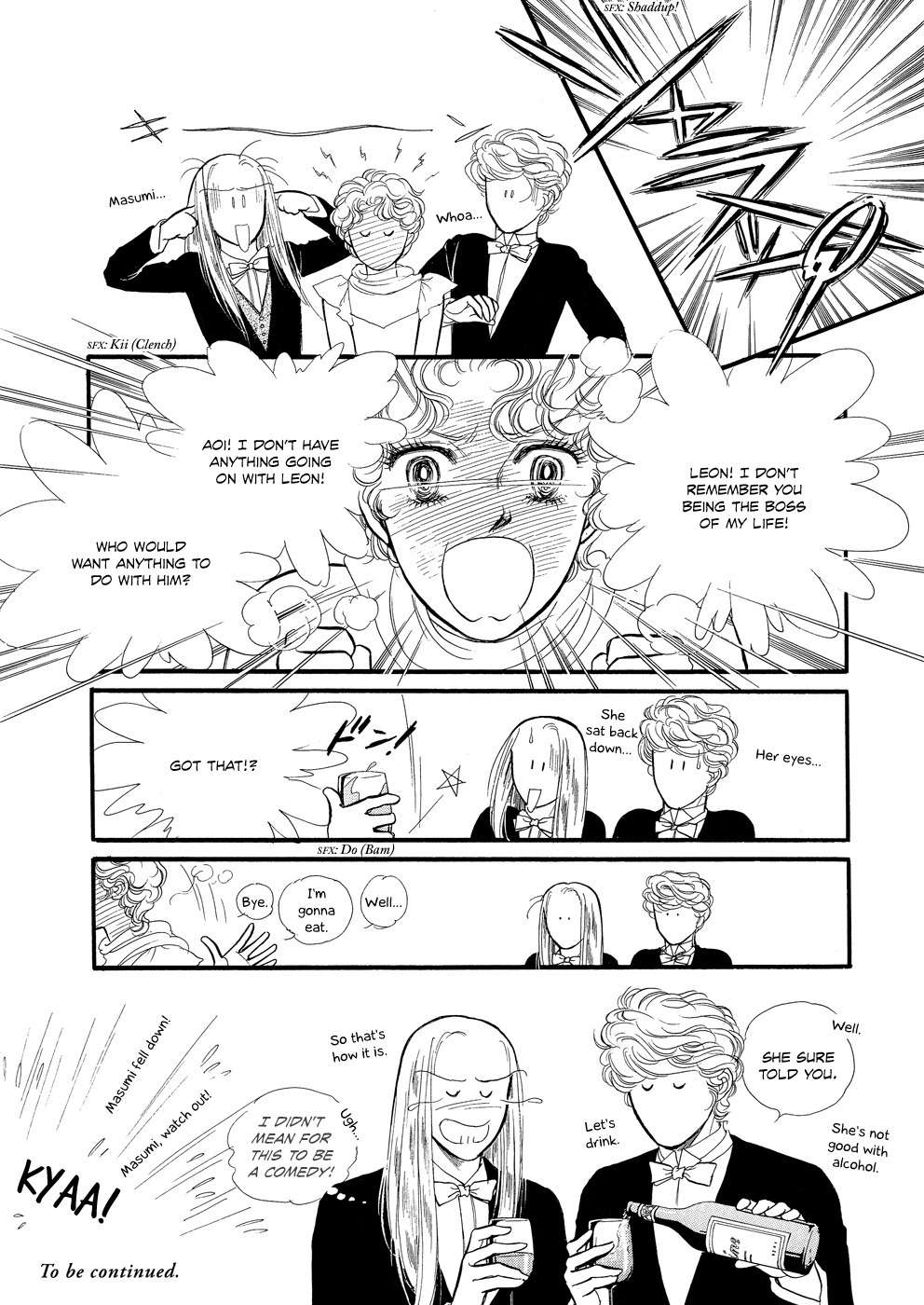 Swan Chapter 18.5 page 6 - Chapter 18.5