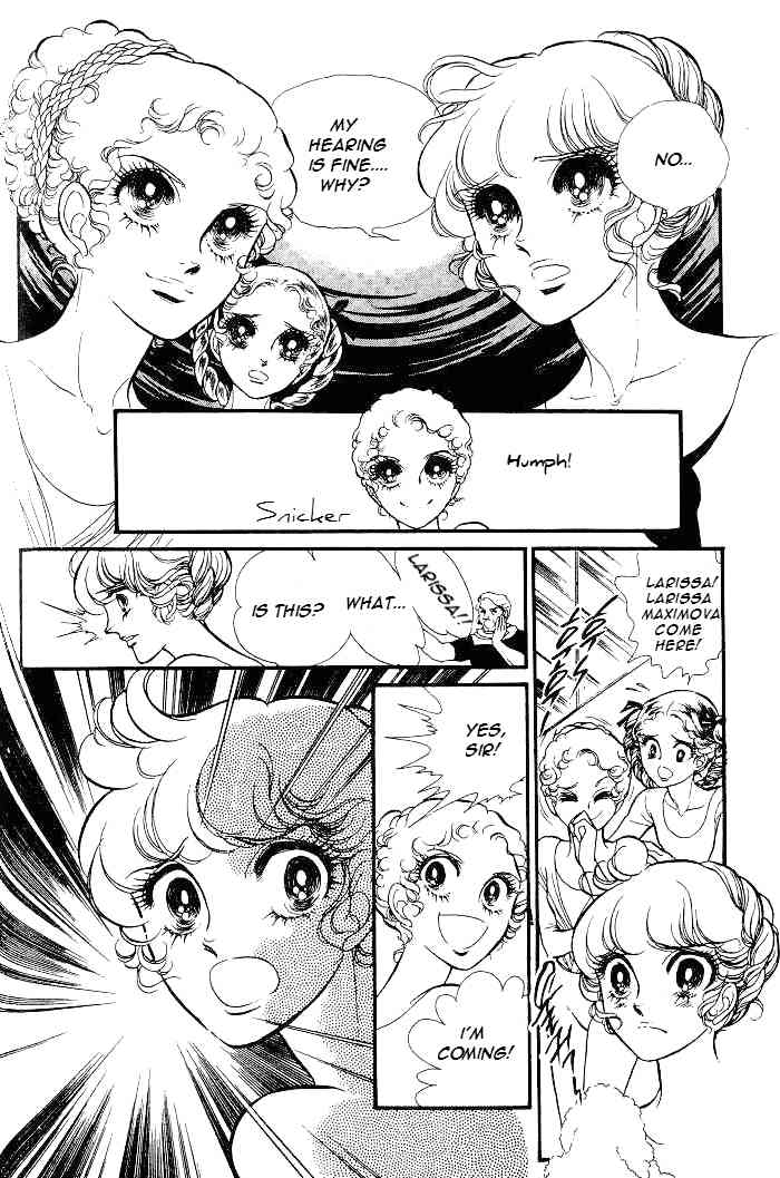 Swan Chapter 18 page 9 - Chapter 18