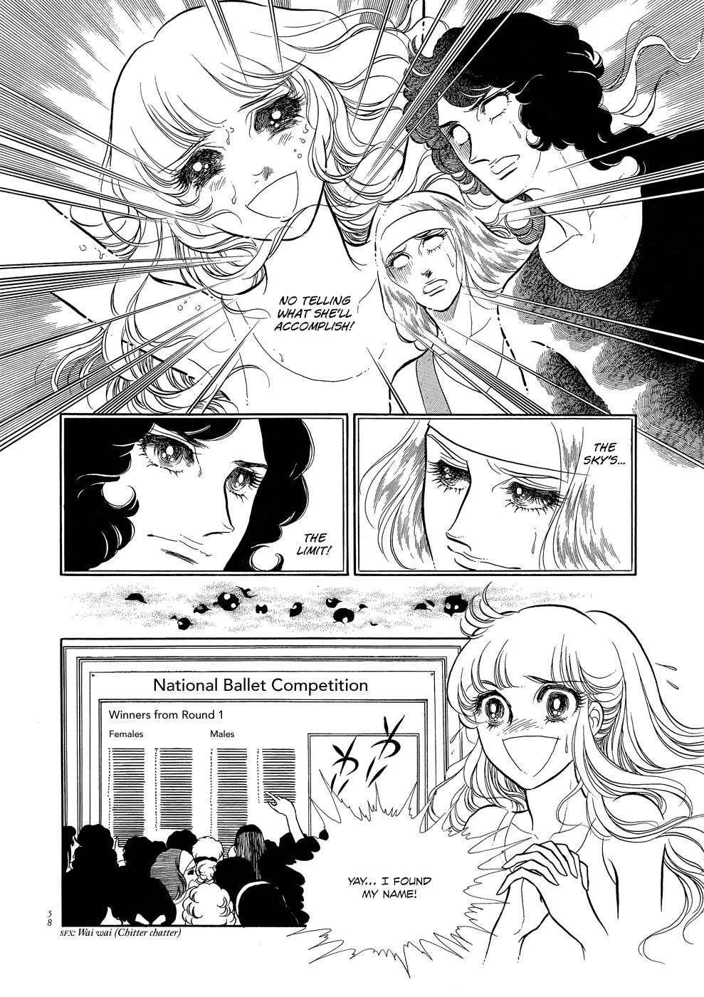 Swan Chapter 2 page 14 - Chapter 2