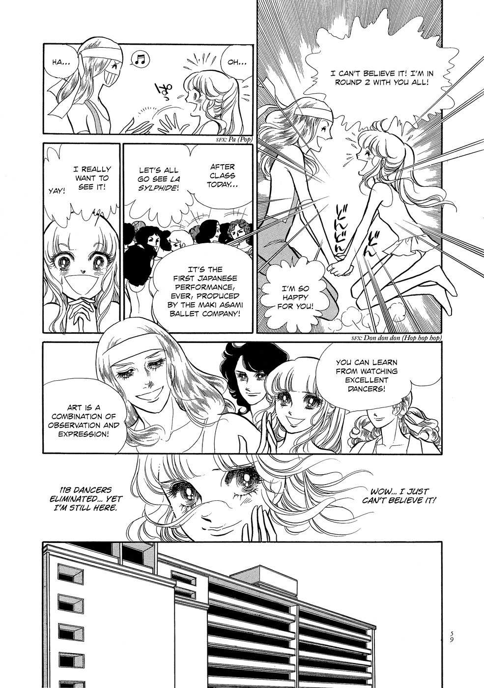 Swan Chapter 2 page 15 - Chapter 2