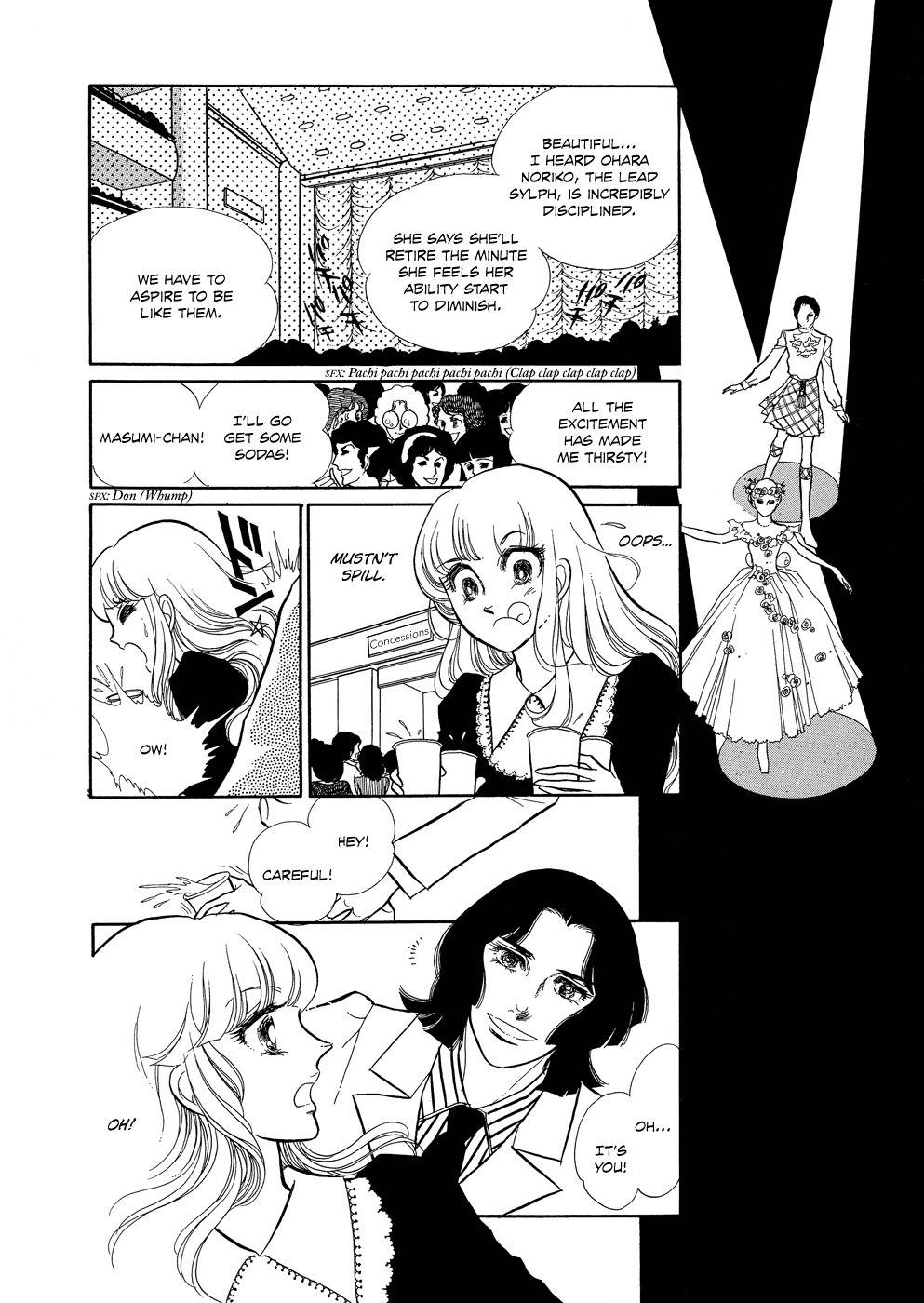 Swan Chapter 2 page 17 - Chapter 2