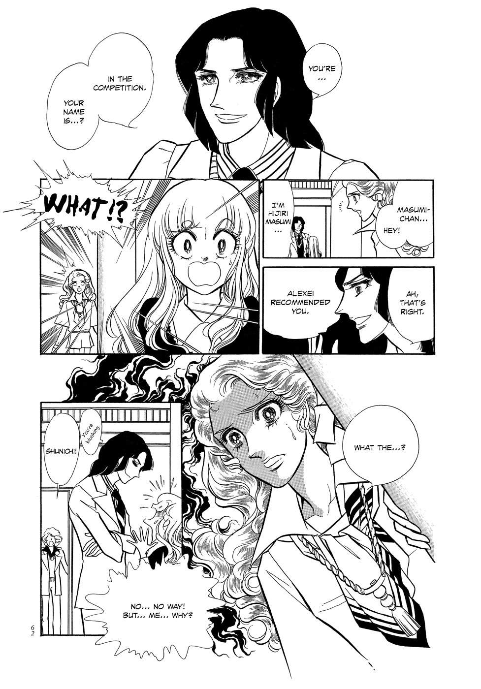 Swan Chapter 2 page 18 - Chapter 2