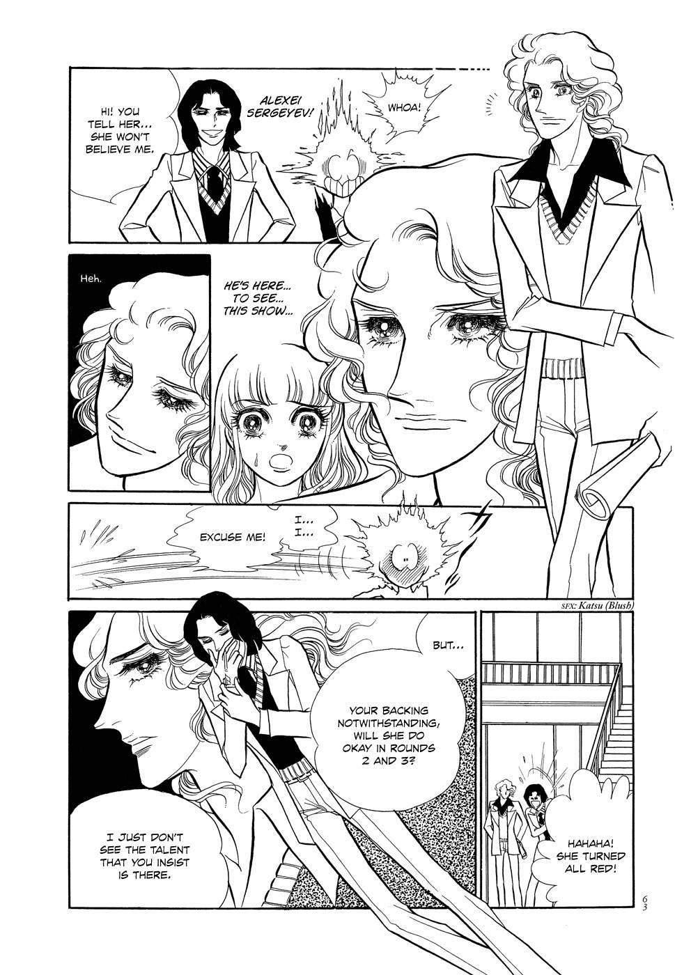 Swan Chapter 2 page 19 - Chapter 2
