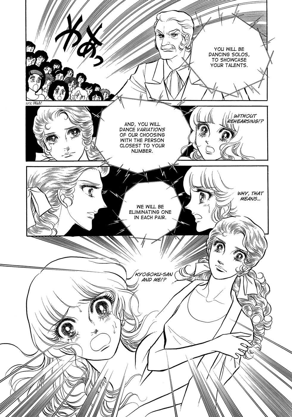 Swan Chapter 2 page 21 - Chapter 2
