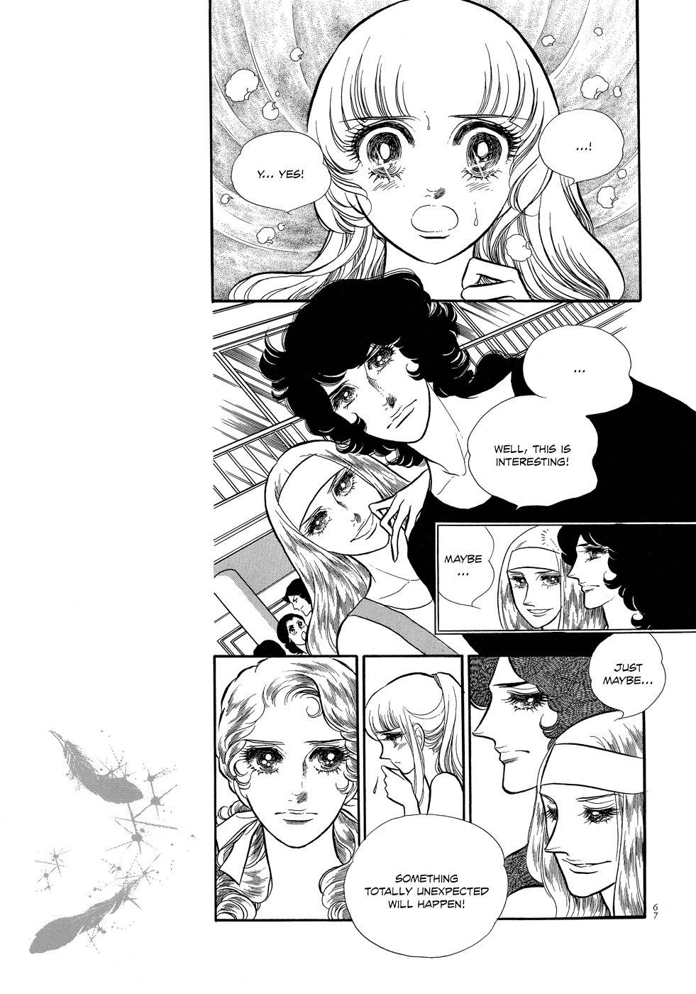 Swan Chapter 2 page 23 - Chapter 2