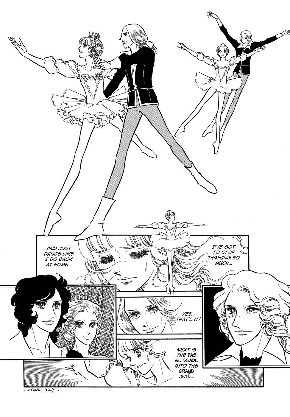 Swan Chapter 2 page 3 - Chapter 2