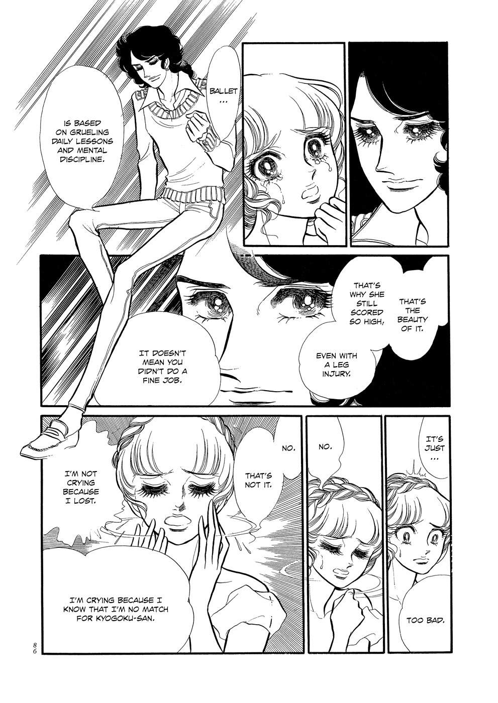 Swan Chapter 2 page 41 - Chapter 2