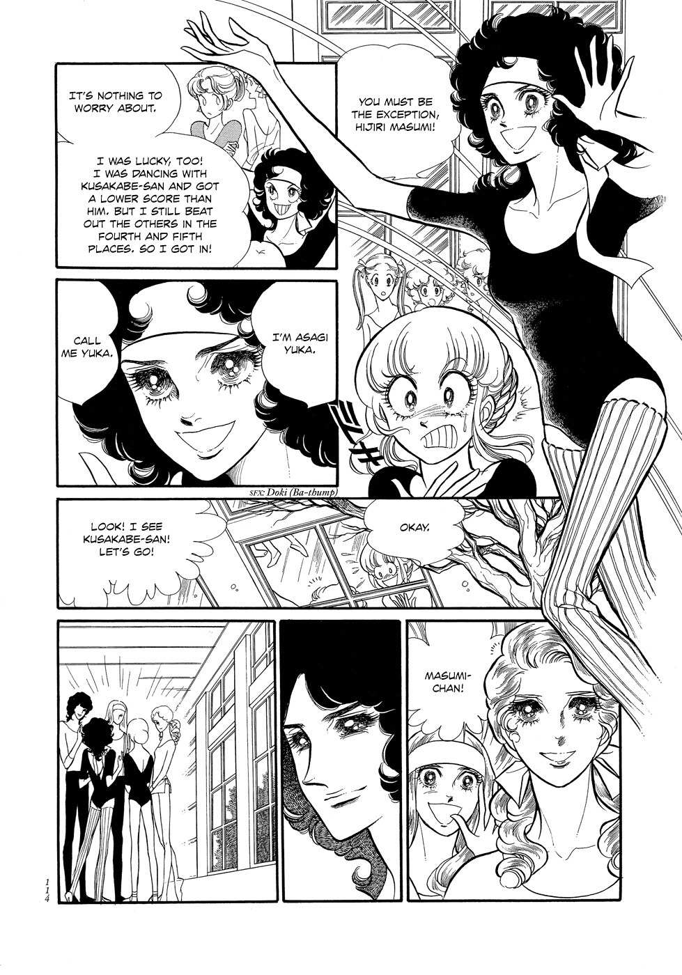 Swan Chapter 3 page 26 - Chapter 3