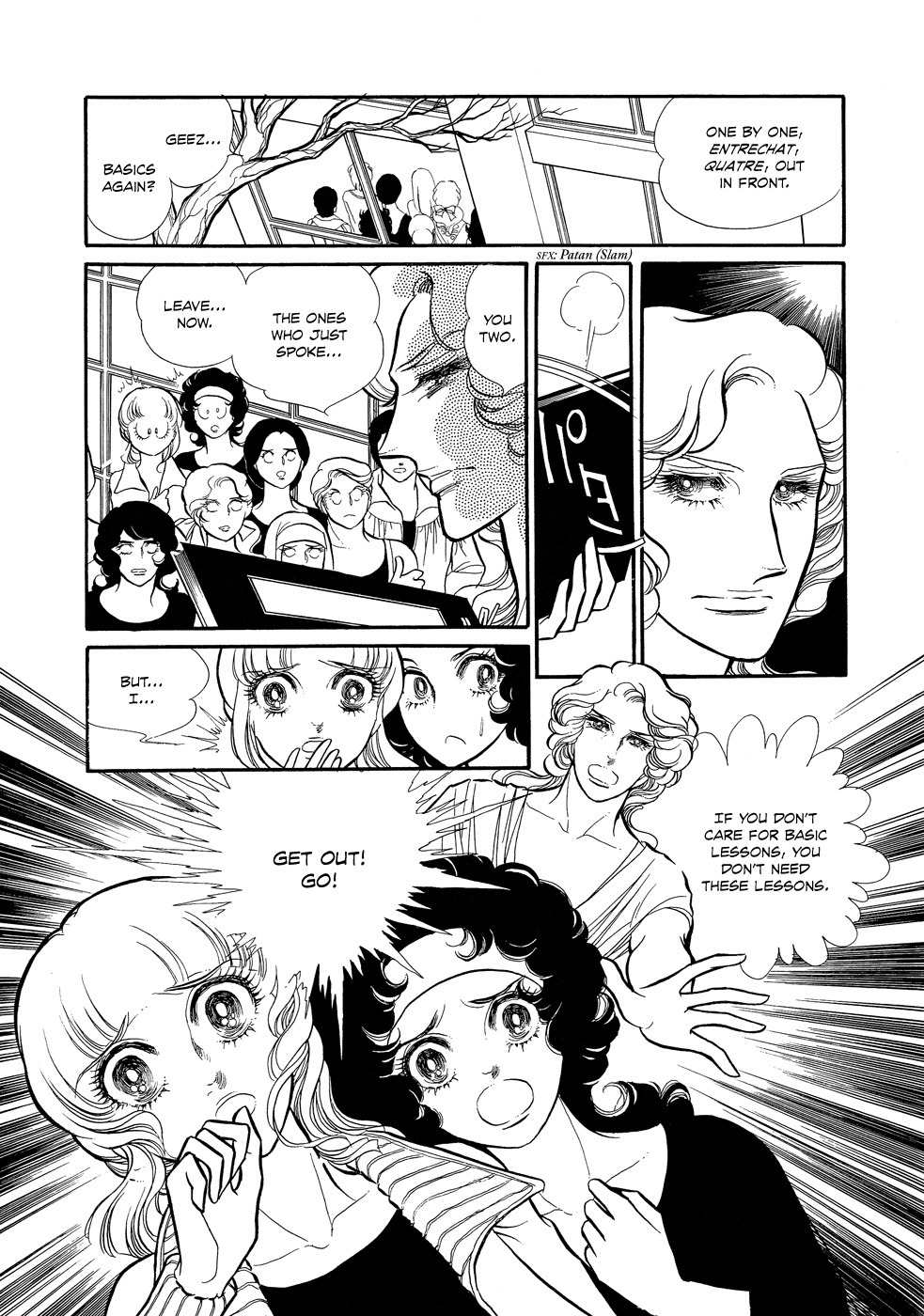 Swan Chapter 3 page 31 - Chapter 3