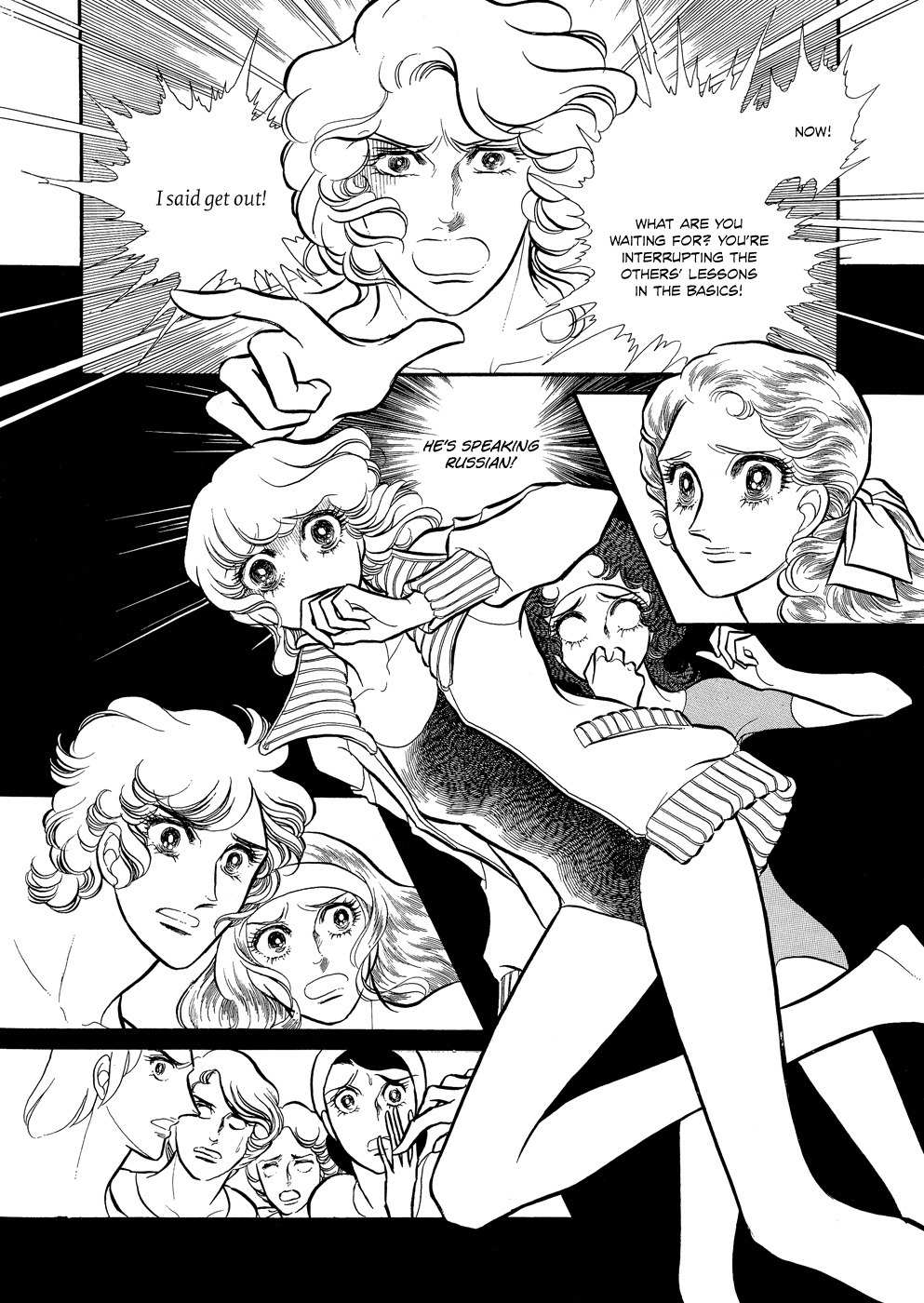 Swan Chapter 3 page 32 - Chapter 3