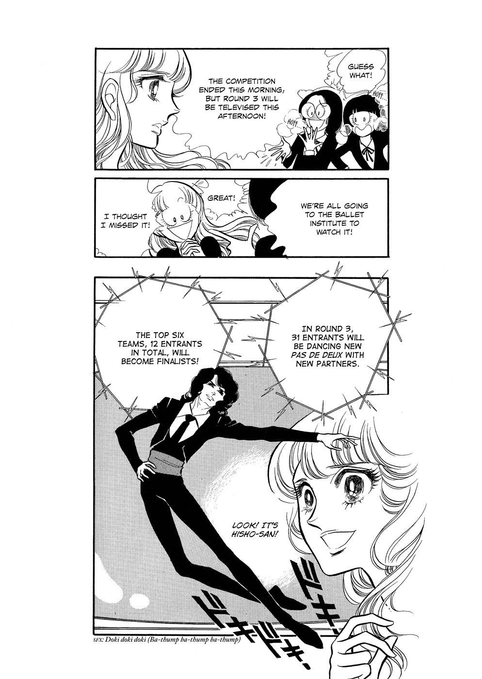 Swan Chapter 3 page 7 - Chapter 3